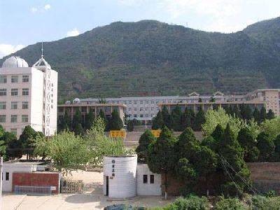 西安市临潼区华清中学