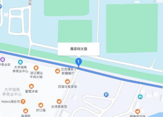南亭村大街