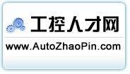 工控人才网