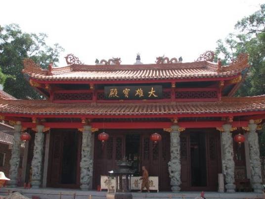 石井岩（汕头市潮阳区旅游景点）