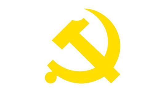 统一战线工作部