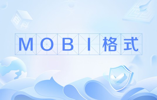 MOBI格式
