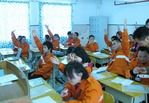 公共区域保洁员