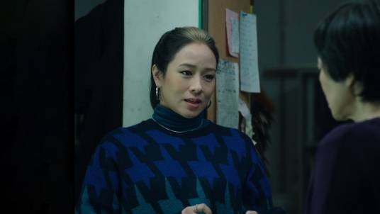 艾玛（电影《女儿的女儿》中的角色）