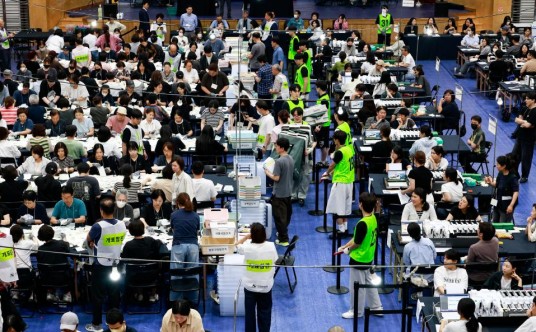 韩国第九届地方选举