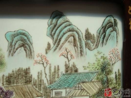 题稚川山水