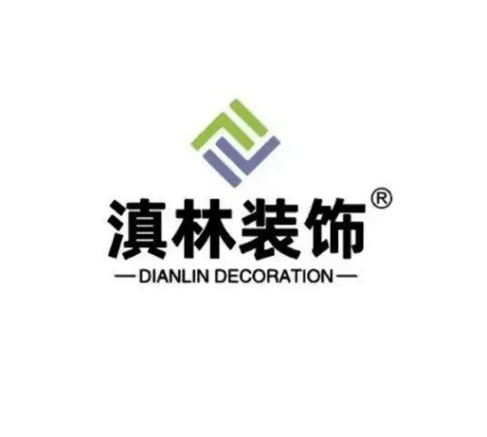 云南滇林装饰有限公司