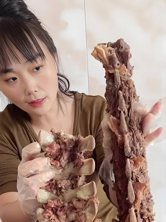 驴三妹