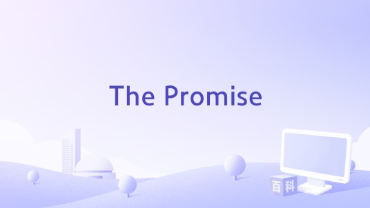 The Promise（美国1912年Allan Dwan执导的无声短片）