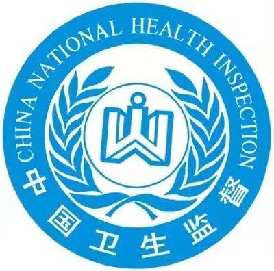 国家卫生计生委人口文化发展中心