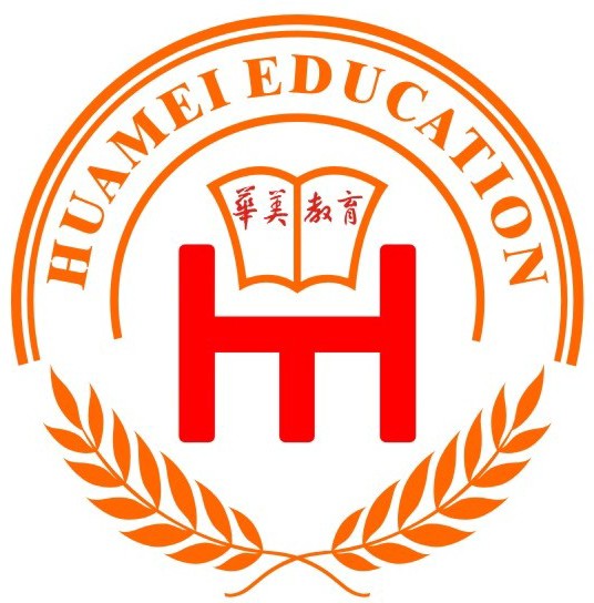 汕尾市普宁华美实验学校