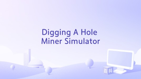 Digging A Hole Miner Simulator