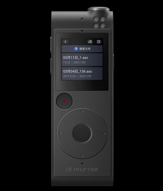 讯飞智能录音笔SR101