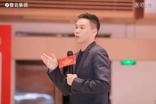 胡静波（暨北集团CEO）