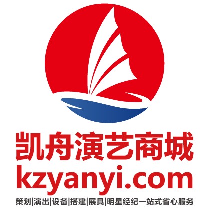 上海凯舟文化传播有限公司