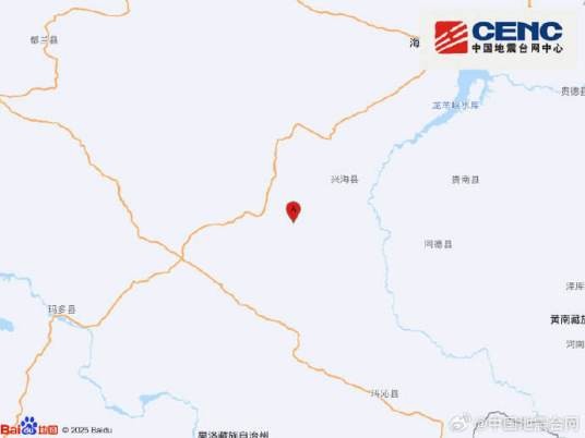 7·28兴海地震