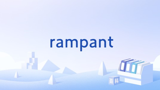 rampant