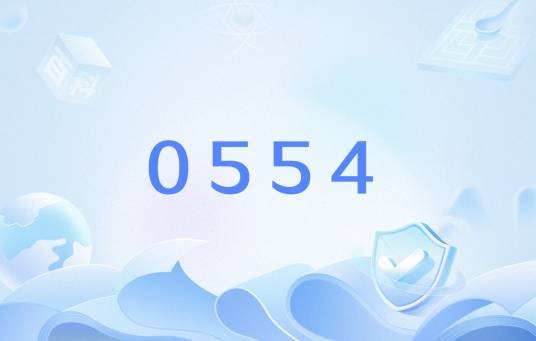 0554