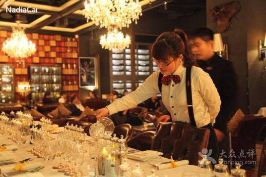 The Box Lounge Bar