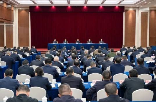 2026年全国能源工作会议