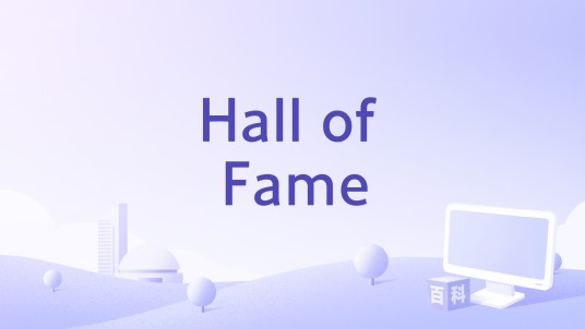 Hall of Fame（2023年Peder Elias录唱歌曲）