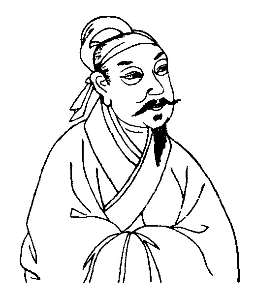 欧阳炯（花间派重要作家）