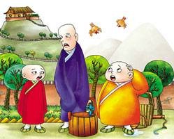 史提尔定律