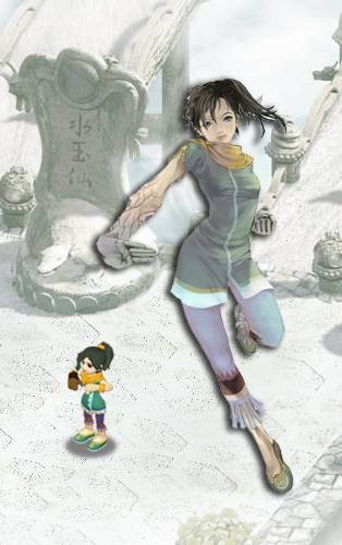 宛儿