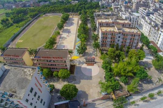 廉江市营仔镇第二中学