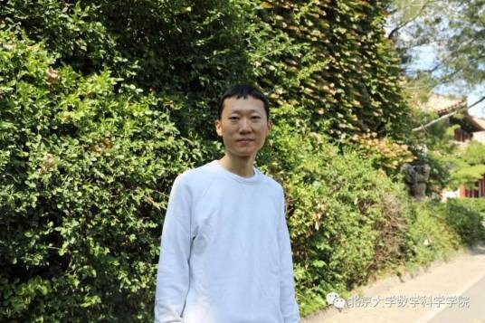 郭帅(北京大学数学科学学院教授)