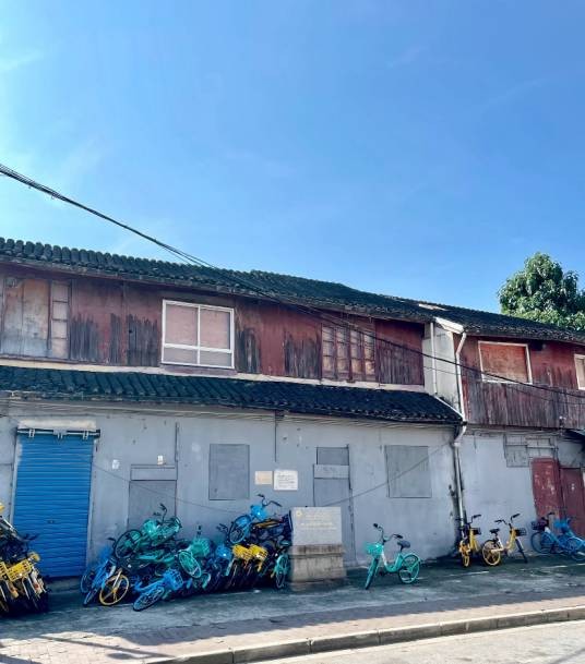 徐光启故居