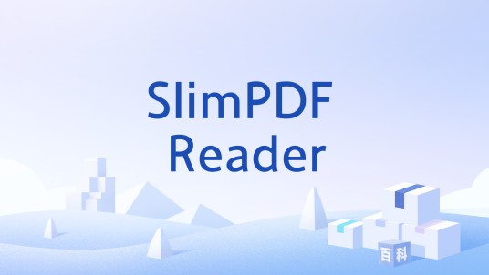 SlimPDF Reader