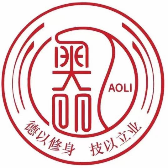 天津市奥丽职业培训学校