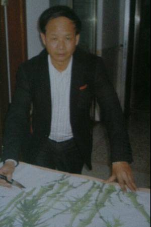 陈木辉（揭阳中国画院画师、普宁市美术协会会员）