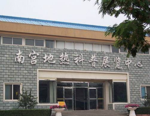 王佐镇南宫