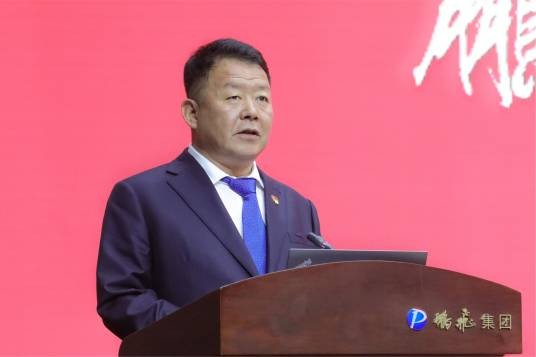郑鹏（鹏飞集团董事局主席，山西省氢能产业联盟理事长）