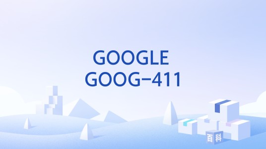 GOOGLE GOOG-411