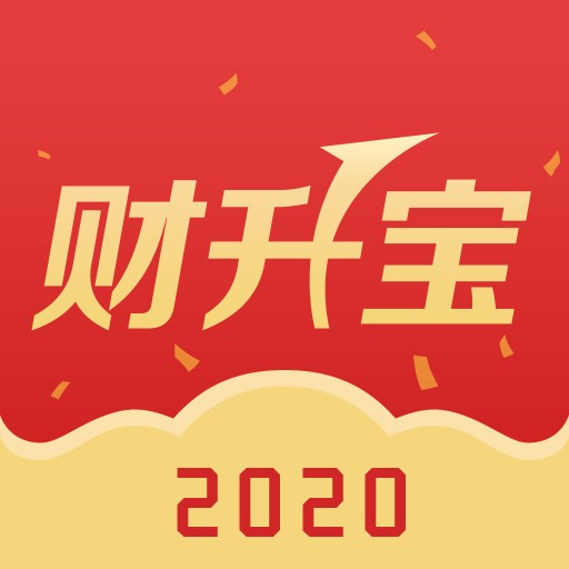 中原证券财升宝