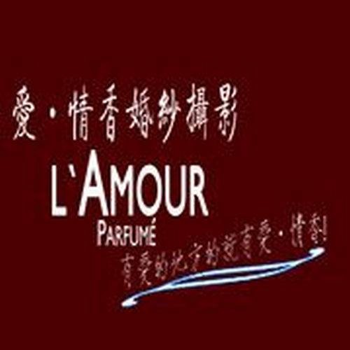 爱情香婚纱摄影