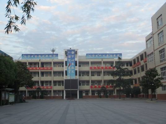 阜阳市铁路学校