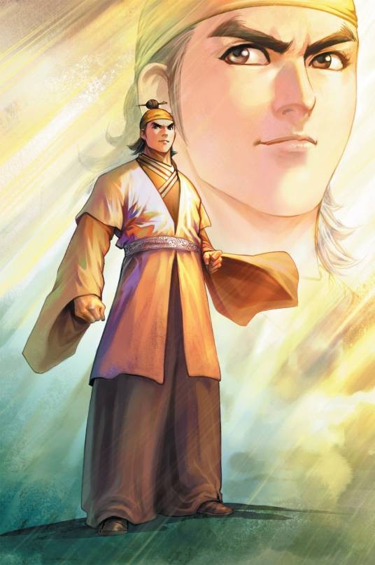 胡惟庸(港漫《天子传奇6洪武大帝》登场人物)