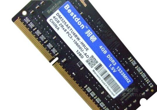 宇瞻4GB DDR3 1333（笔记本）
