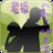 老板，我动了你的老婆天涯热帖