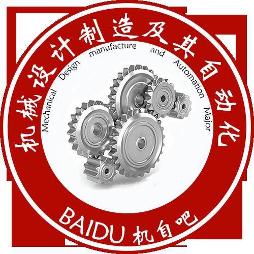 微机电系统工程