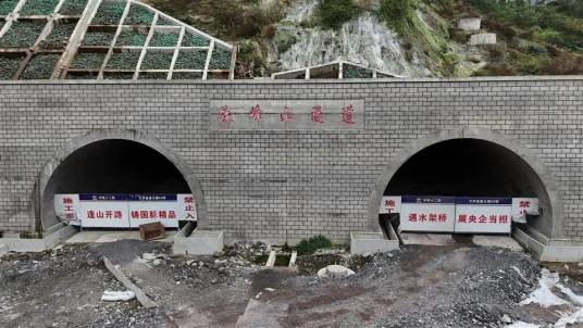 3·30重庆高速公路隧道爆炸事故