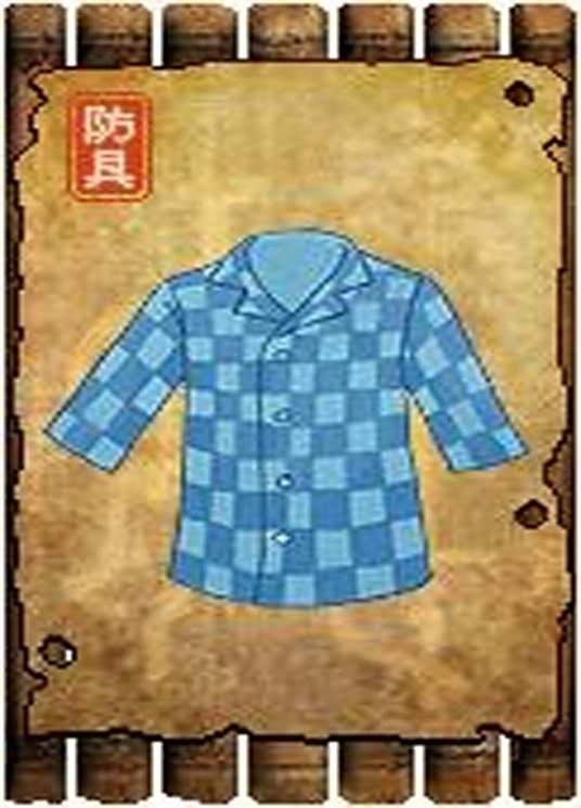 蓝格怪衣