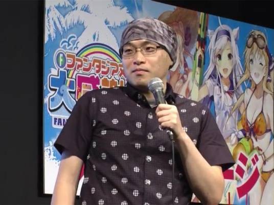 石踏一荣