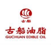 北京古船油脂有限责任公司