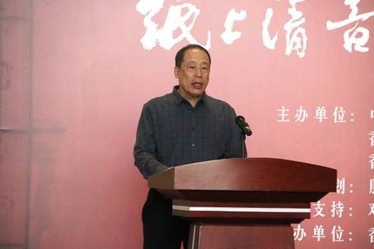 王永泉（画家、中国美术家协会会员）