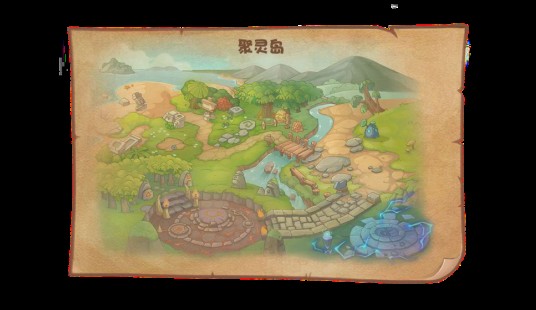 聚灵岛